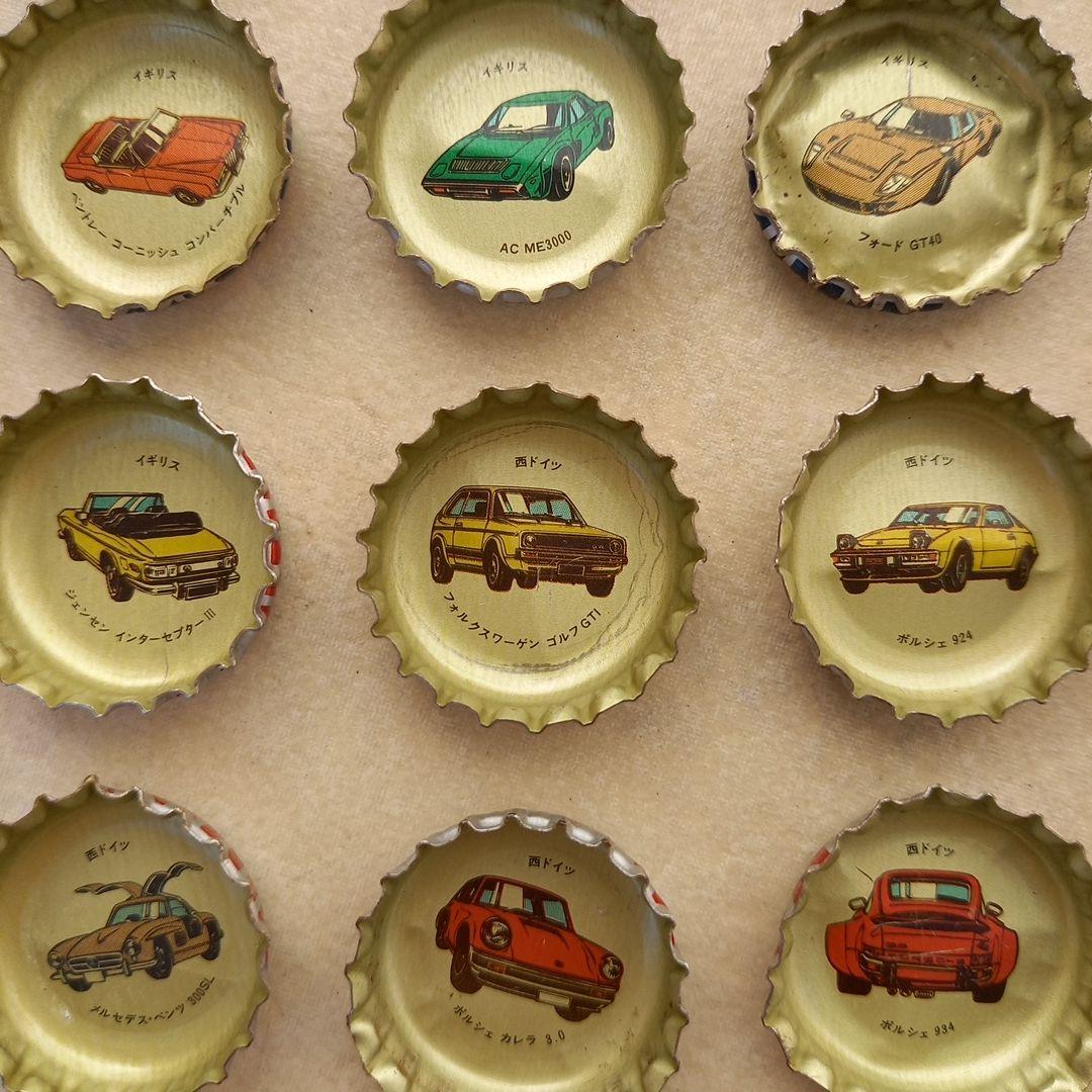 【昭和レトロ】スーパーカー王冠コレクション56個