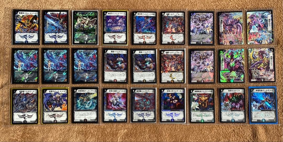 ト*オ様 【即日対応】デュエマ引退品　旧枠のみ　約1800枚　デュエマクラシック