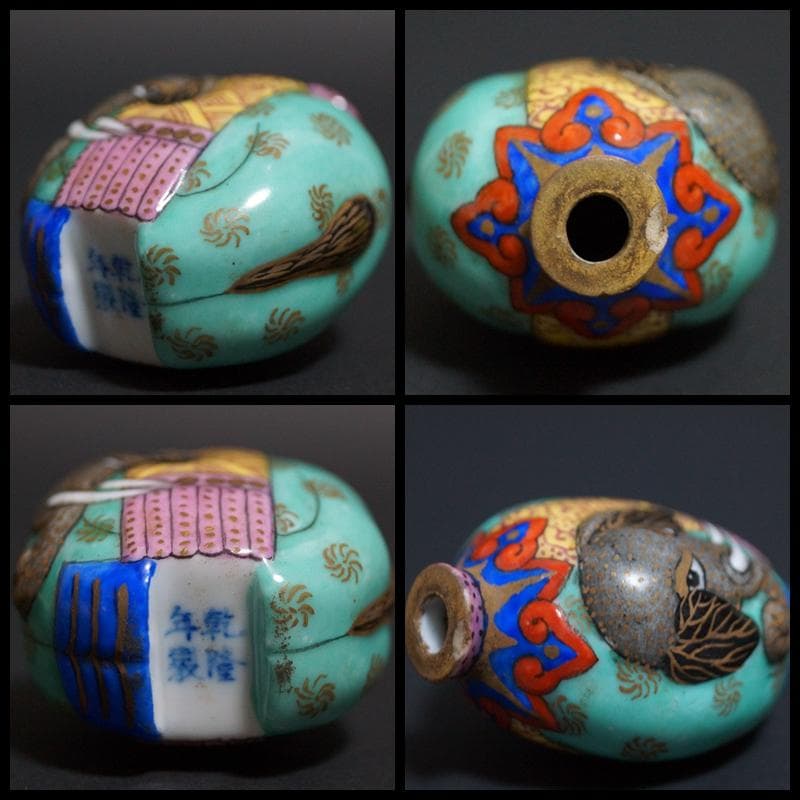 清 乾隆年製 陶胎珐琅(エナメル)彩色絵 造形『太平有象』鼻煙壷嗅ぎタバコ喫煙具