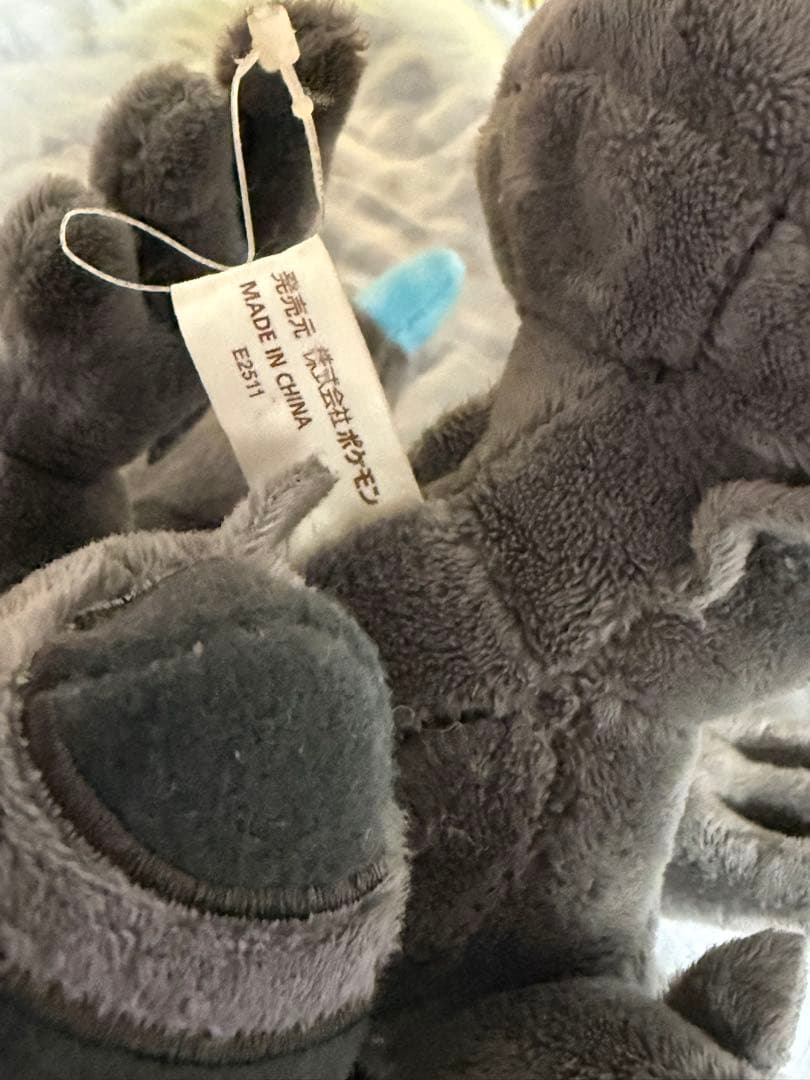 ポケドール　レシラム　ゼクロム　ぬいぐるみ2体セット