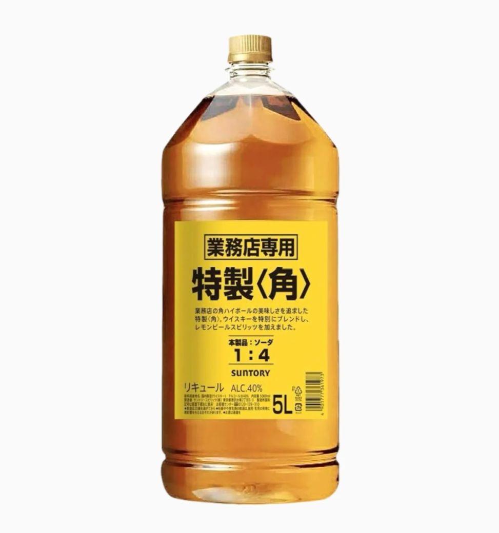 捲*o様 サントリー角 特製ウイスキー 5L