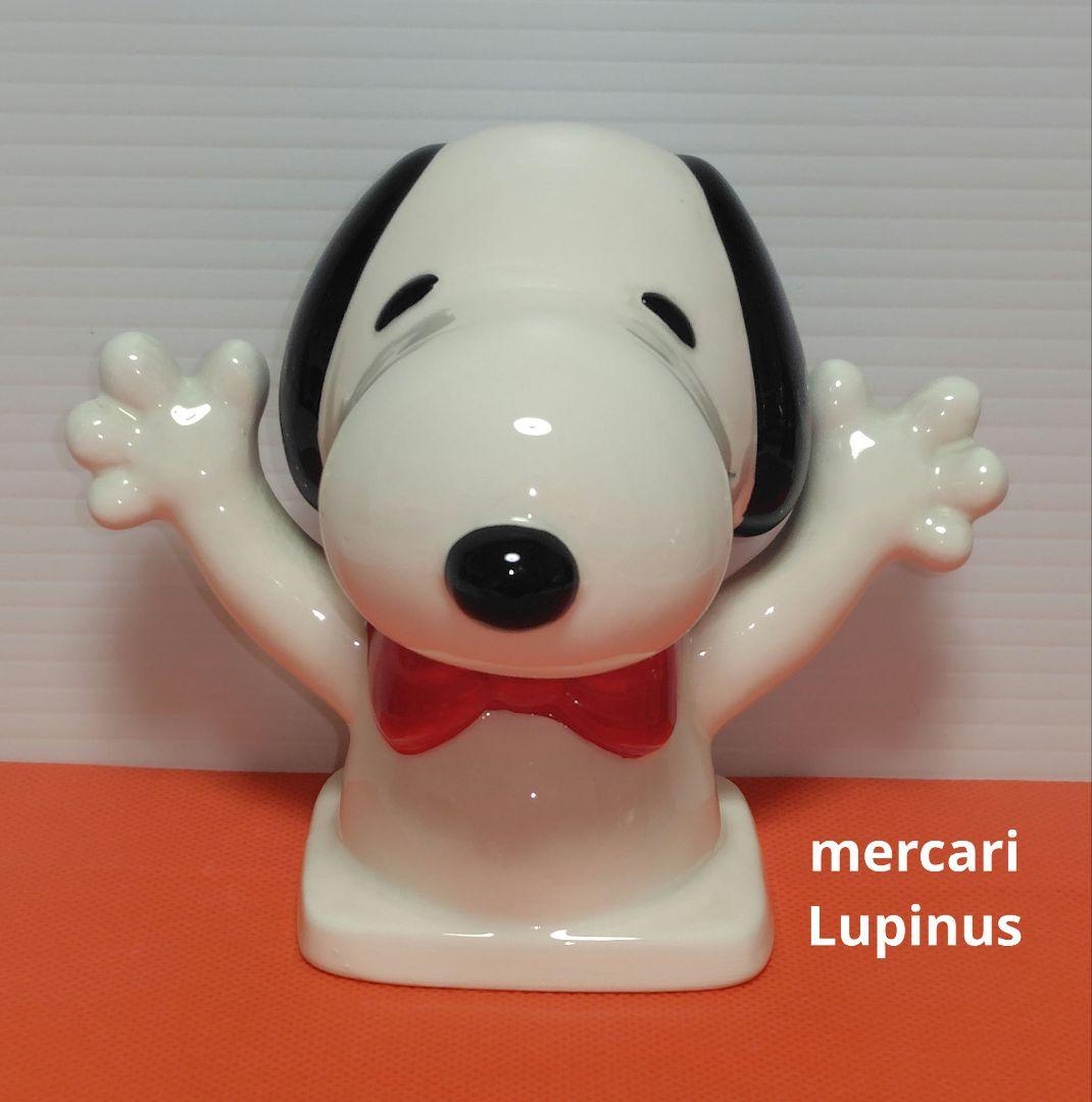 美品　ヴィンテージ　スヌーピー　バンク　陶器製