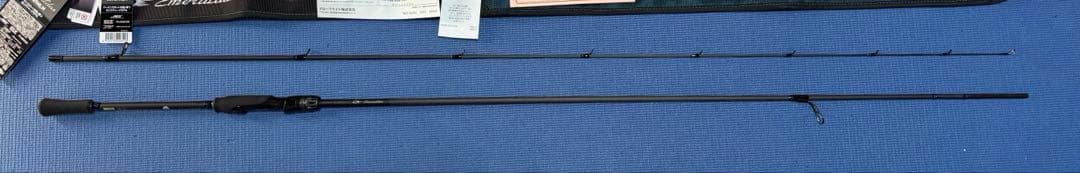 24エメラルダスAIR89MLM