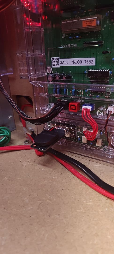 サミー 　革命機ヴァルヴレイヴ　スマスロ