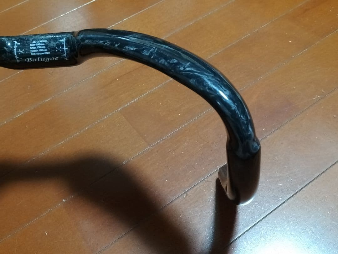 カーボン トラック ピストハンドル 31.8 x 幅330mm