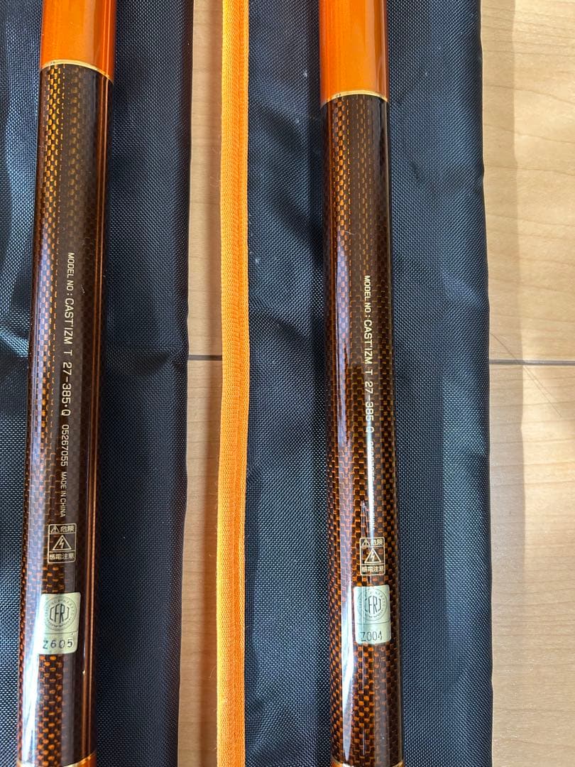 ダイワ キャスティズムT27-385Q（中古品）①