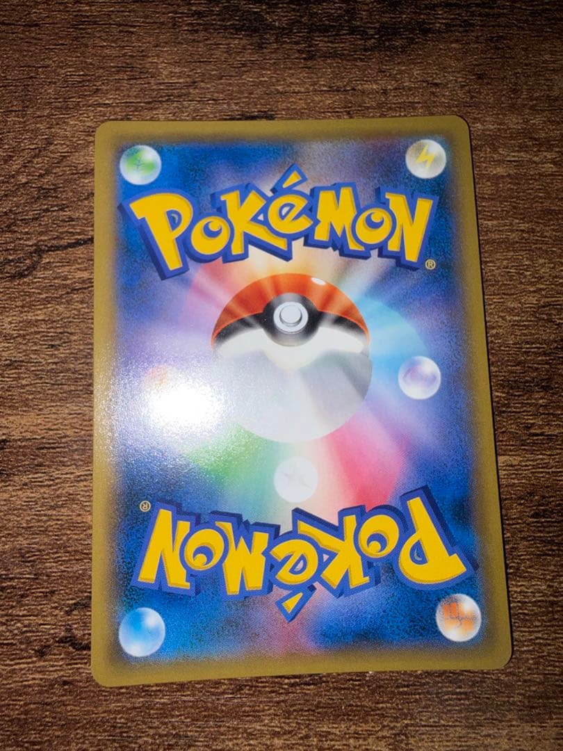 ポケモンカード まとめ売り ナツメの暗示 ポッチャマCHR ミミッキュCHR 等