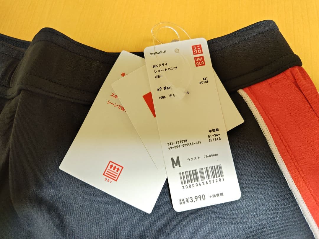 UNIQLO テニスパンツ M 新品未使用