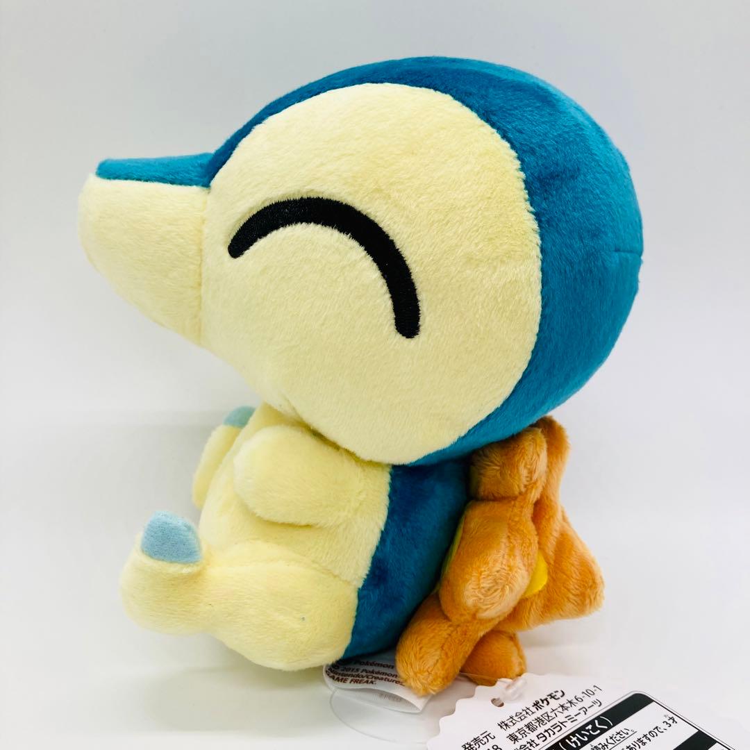 【希少】スーパーひみつきち ぬいぐるみ 3匹セット