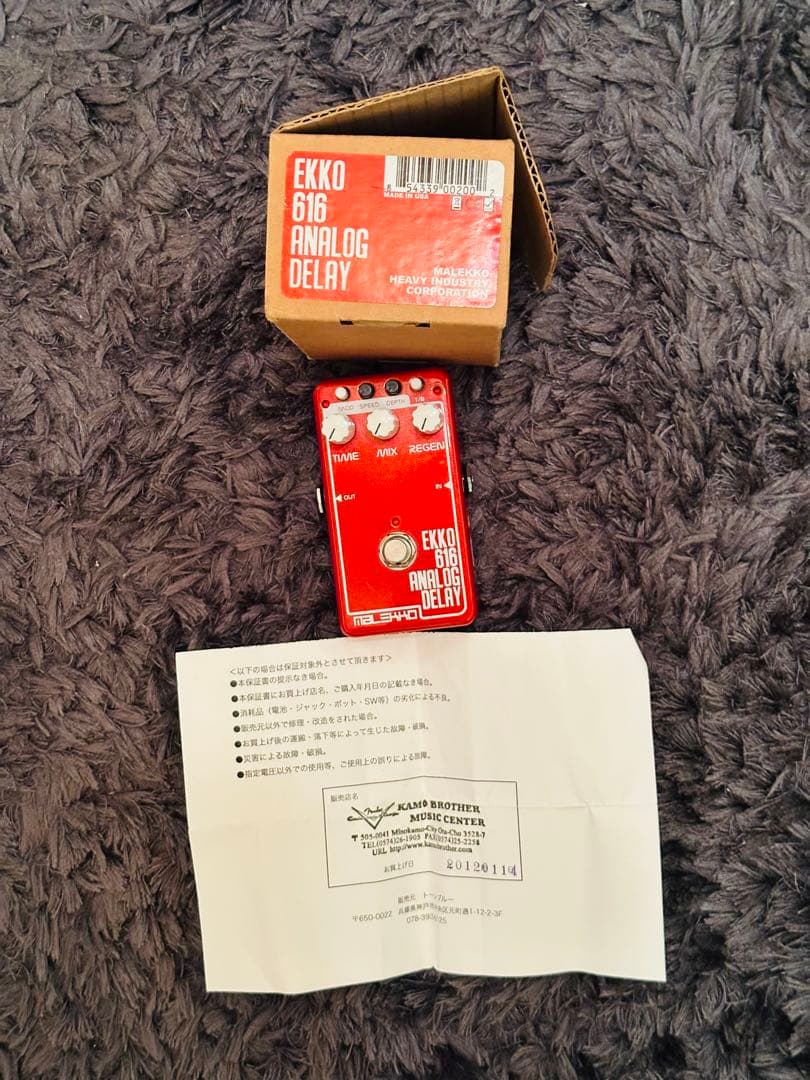 EKKO 616 アナログディレイ