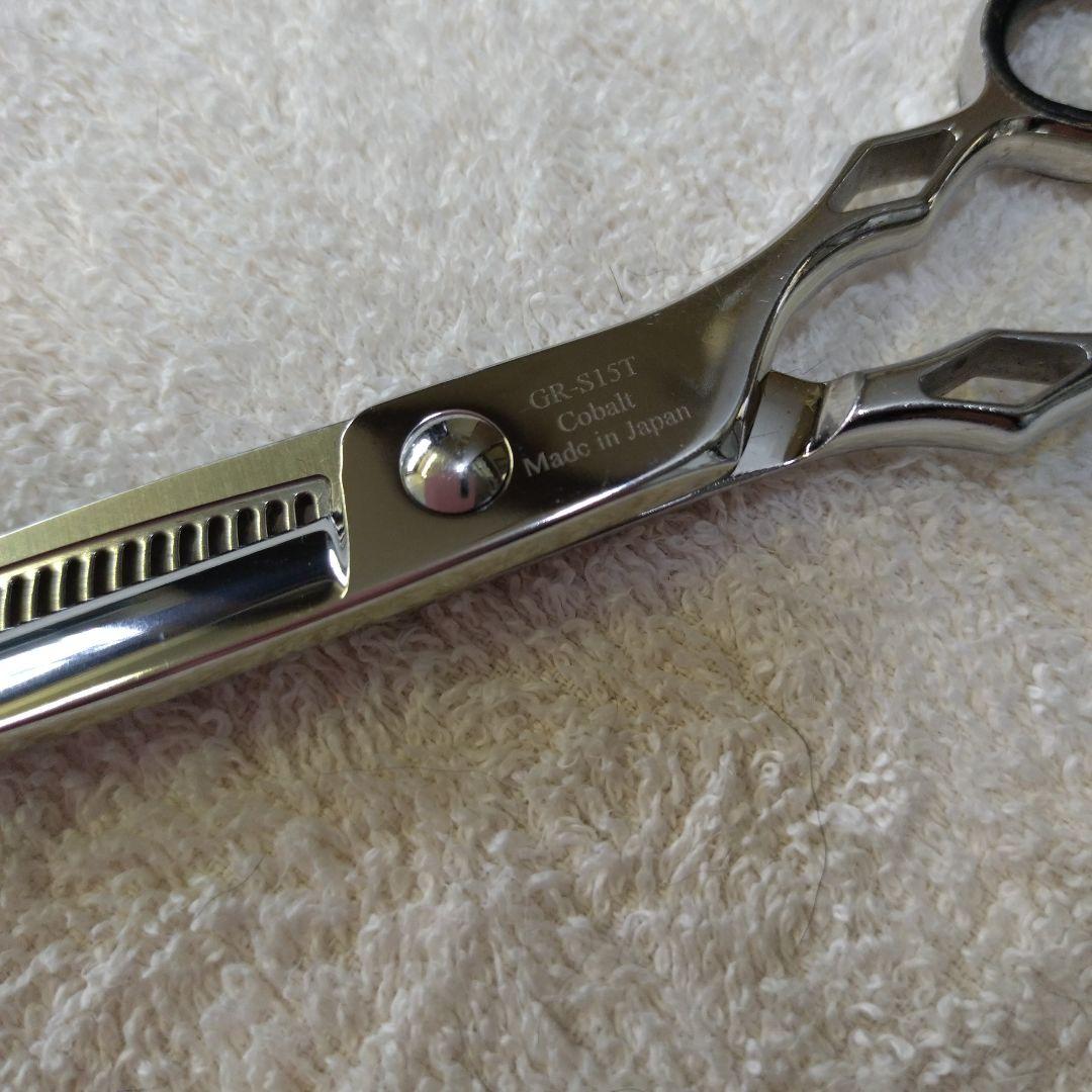 東京理器　胡蝶　ブレンダー♪　無料研ぎ券付き