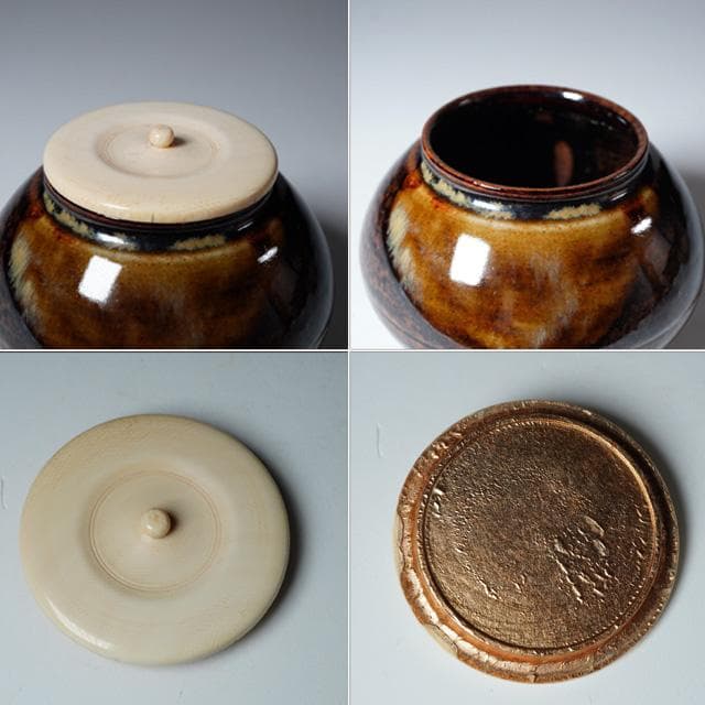 膳所焼　大海茶入　仕覆：伊予簾　共箱　茶道具　茶器　長緒　陽炎園