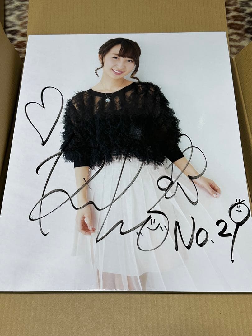 BLT100枚限定サイン入りパネル 飯田里穂