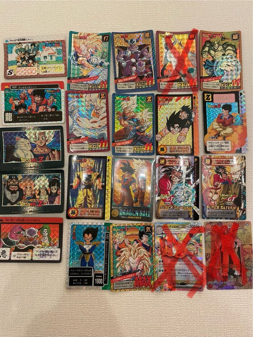 ドラゴンボールカードダス　ビジュアルアドベンチャー