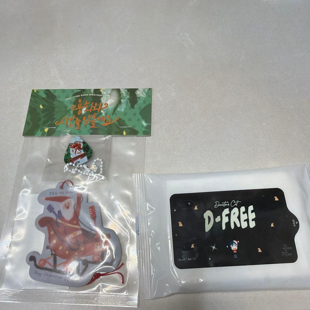 『1点のみ』CNBLUEヨンファ20242025韓国ペンミ非売品来場者プレゼント