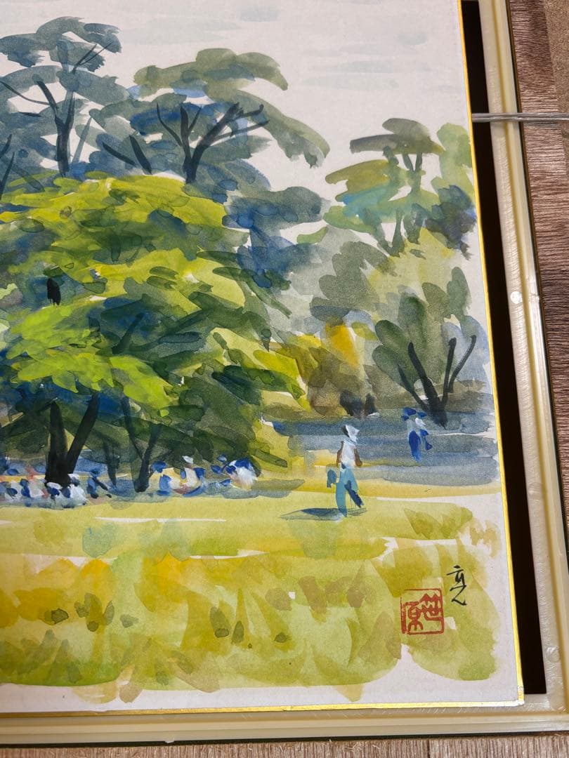 水彩画　『夏の植物園』　画　笹原亮　美術　芸術　絵画　風景画