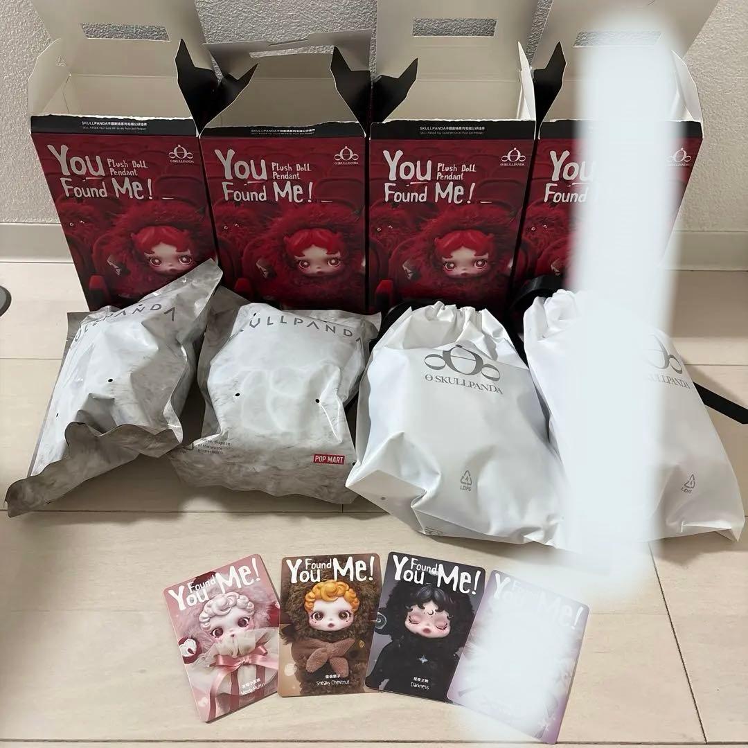 スカルパンダ You found me! 3点セット
