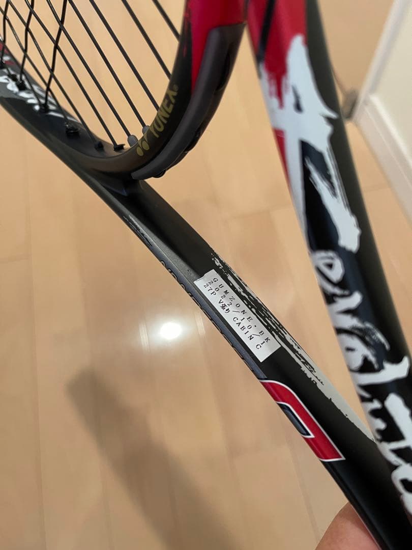 ヨネックス　YONEX NANOFORCE 8V UL1 ②