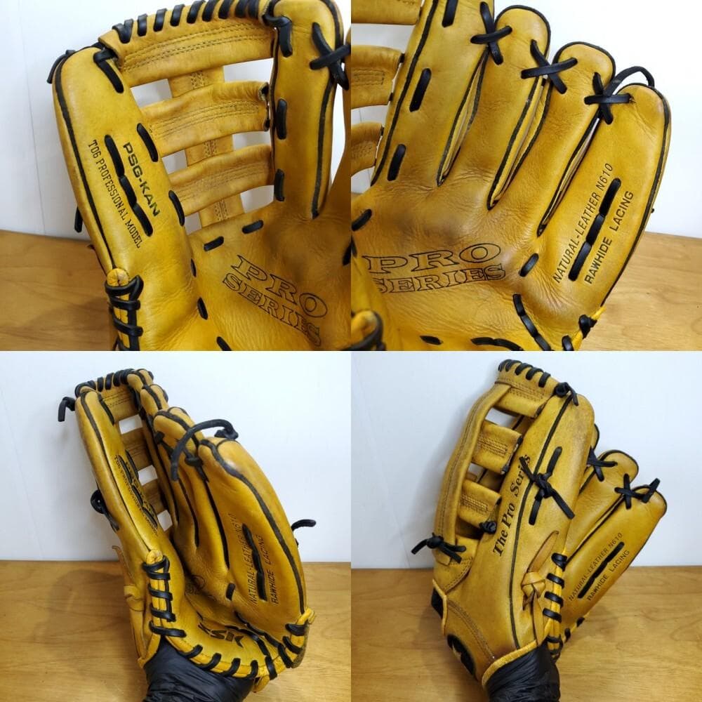 SSK エスエスケイ 金本知憲モデル T06 プロシリーズ 外野用 軟式グローブ