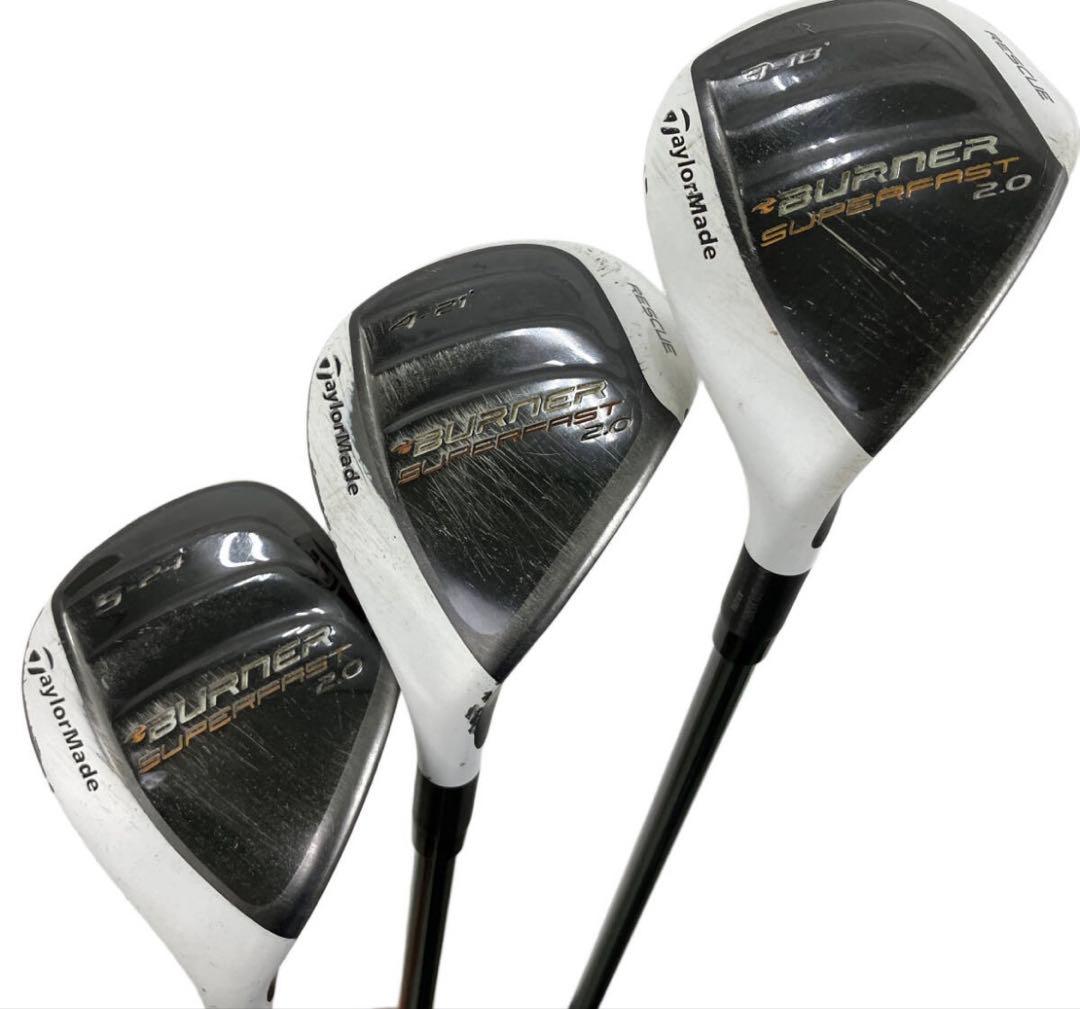 TaylorMade BURNER2.0 ユーティリティ 3,4,5U 3本Ｓ