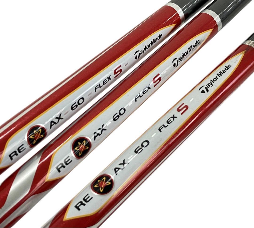 TaylorMade BURNER2.0 ユーティリティ 3,4,5U 3本Ｓ