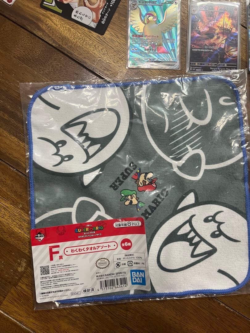 アニメ ワンピース、ポケモン、マリオ