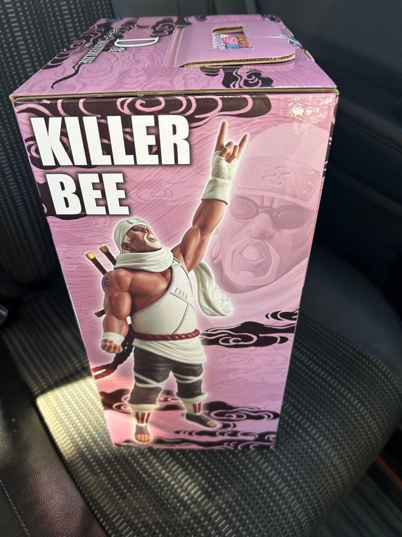 一番くじ NARUTO 日向ヒナタ & キラービー2体セット