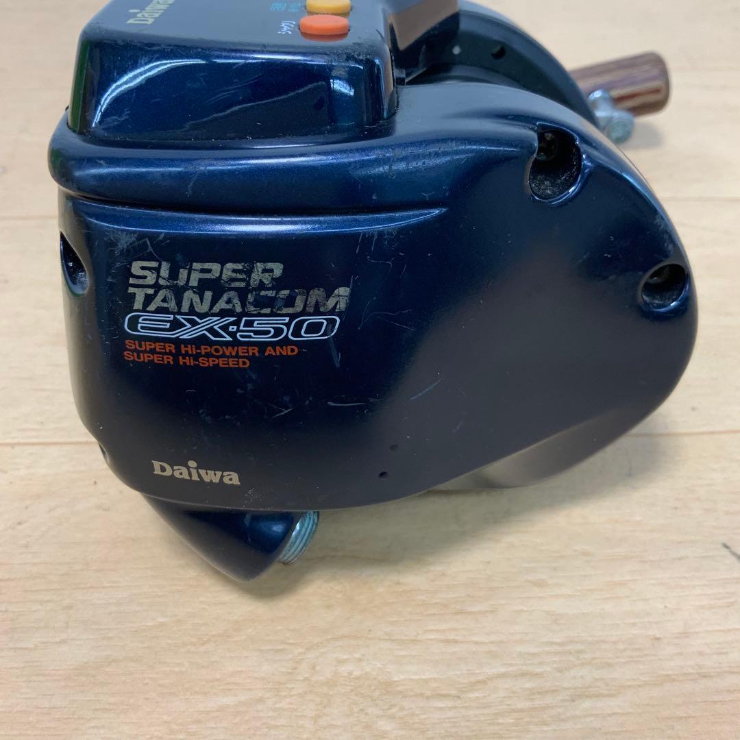 ダイワ　電動リール　スーパータナコン　EX50