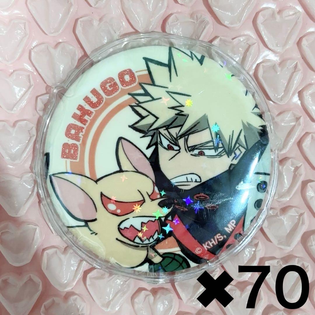 僕のヒーローアカデミア MHAnimals 缶バッジ 爆豪勝己