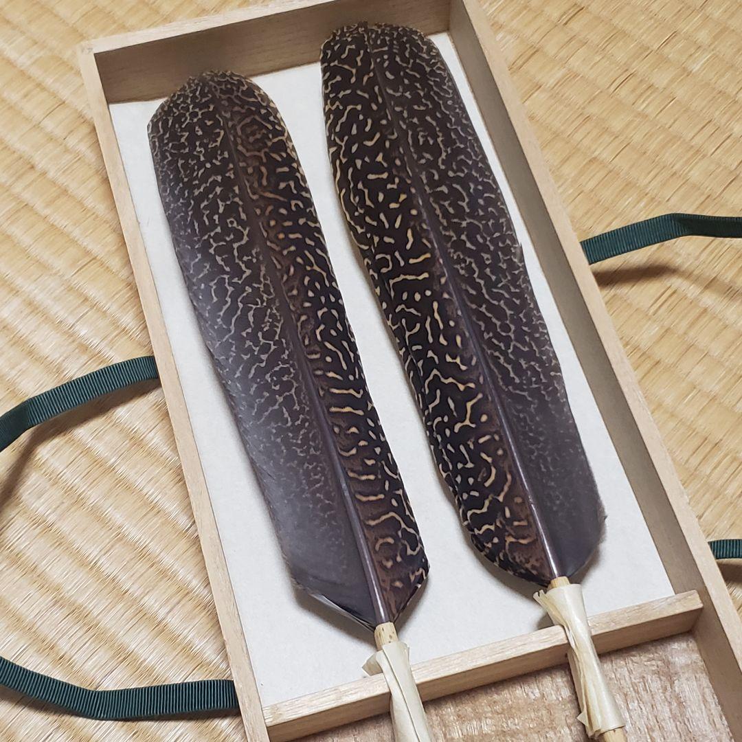 茶道具 炉用 青鸞 セイラン せいらん (胡麻) 羽箒 仕立師 杉本鳳堂