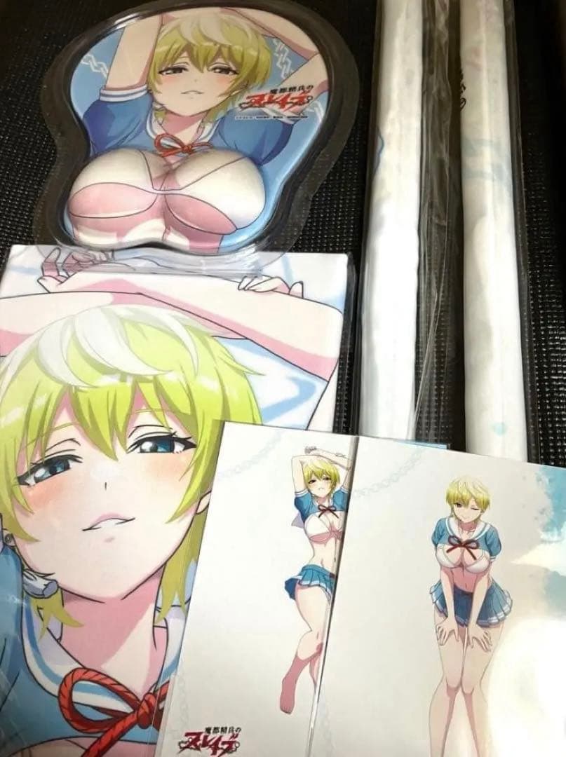 出雲天花　まとめ売り