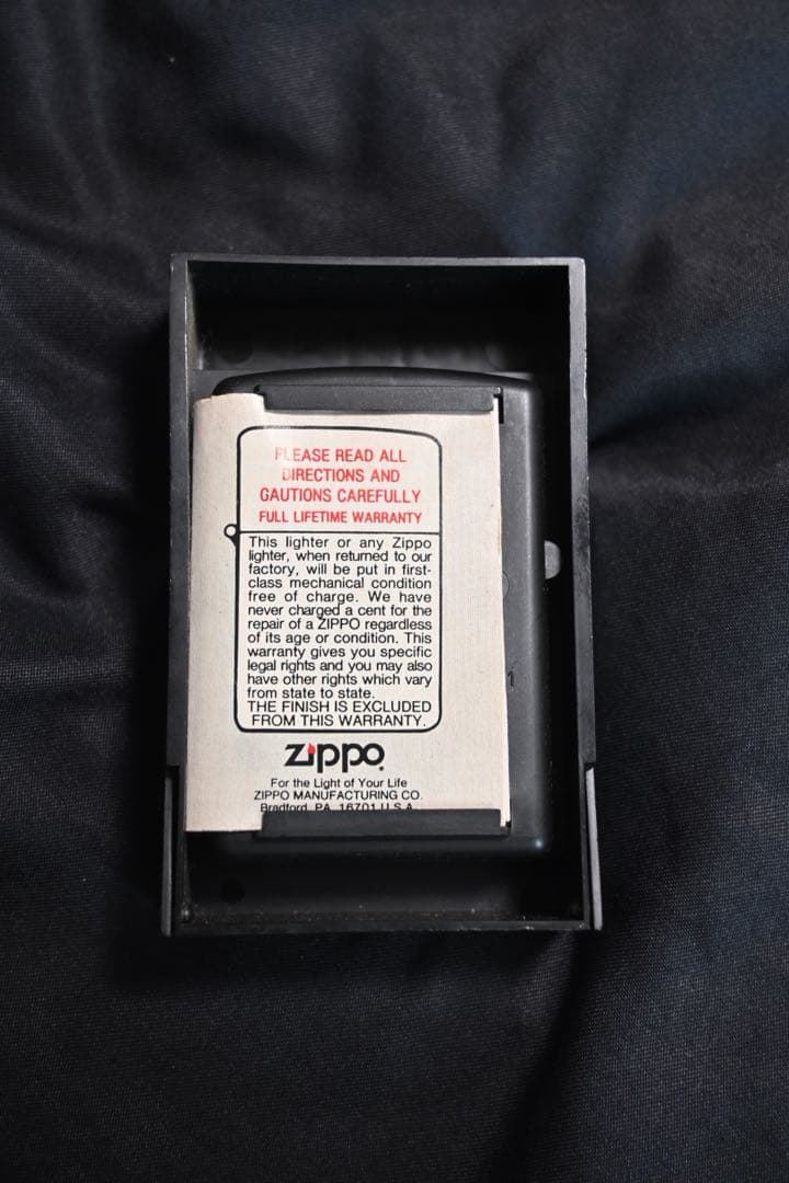 【新品】かわうそ屋 Zippo 伝染るんです ジッポー