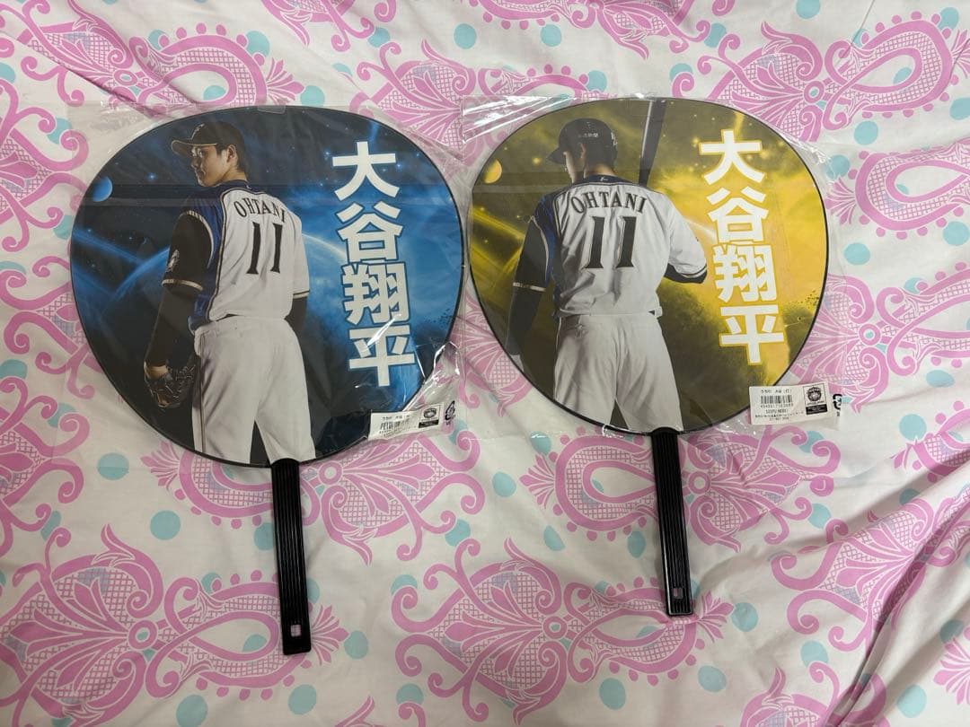 大谷翔平　日ハム　うちわ