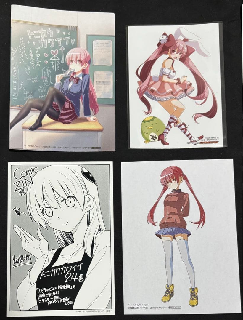 トニカクカワイイ　特典　まとめ売り