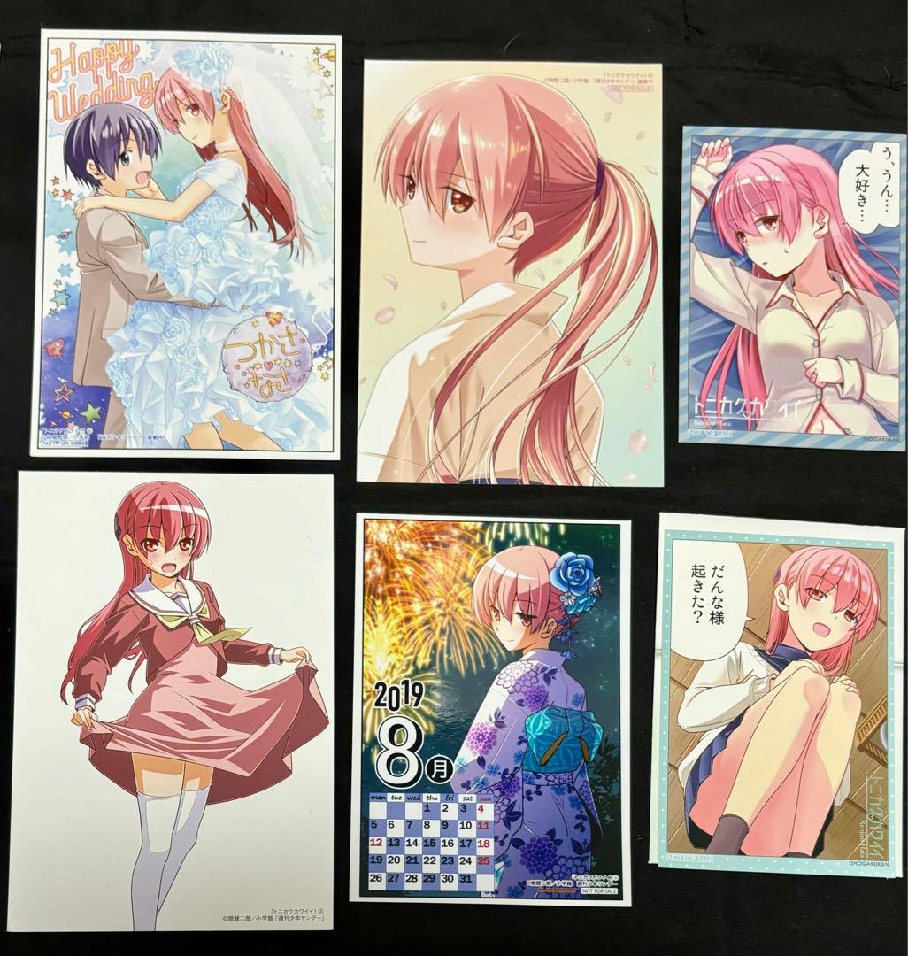 トニカクカワイイ　特典　まとめ売り