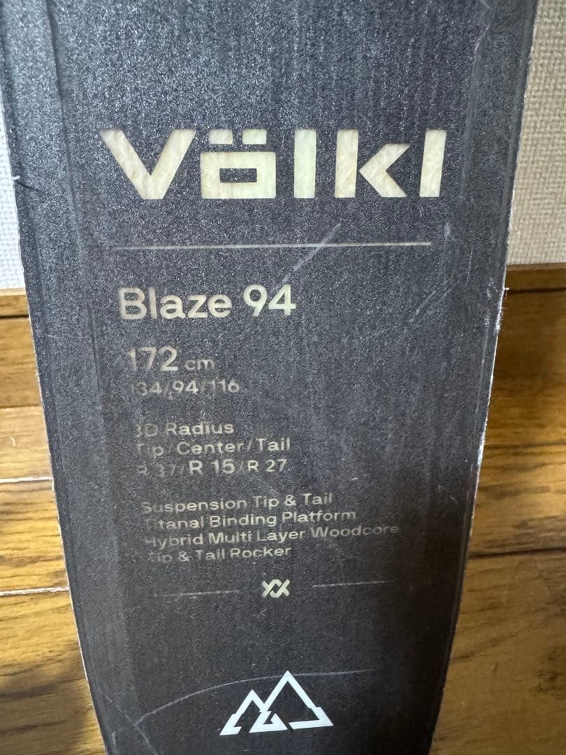 【美品】Völkl Blaze 94 172cm スキー板セット