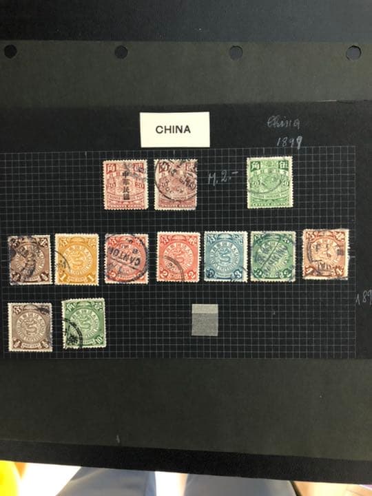 旧中国大清切手