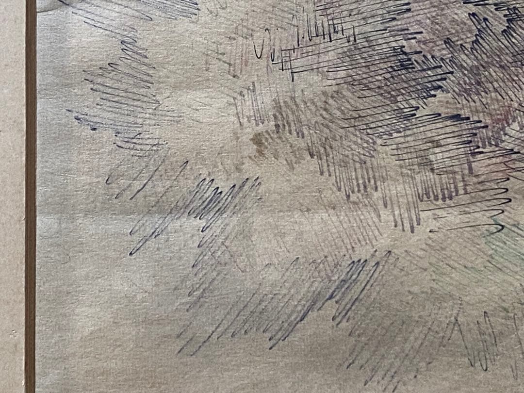 Jean René Bazaine  肉筆　ボールペン？　ジャン・バゼーヌ