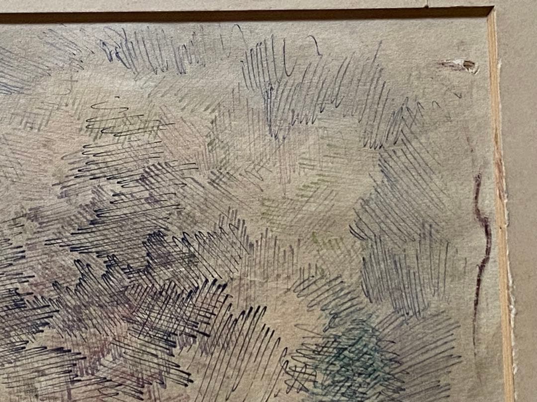 Jean René Bazaine  肉筆　ボールペン？　ジャン・バゼーヌ