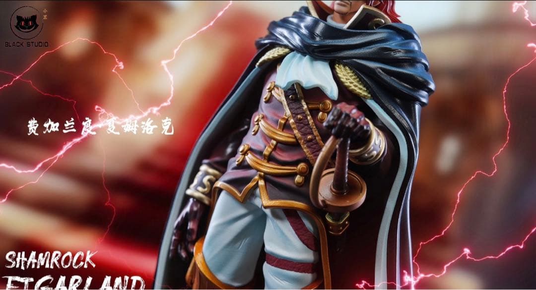 ワンピース 神の騎士団 軍子宮 シャムロック聖 フィギュア ガレージキット