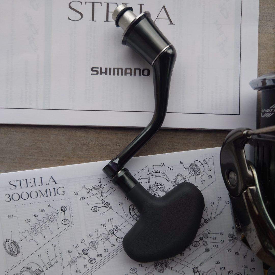 シマノ 22ステラ 4000M