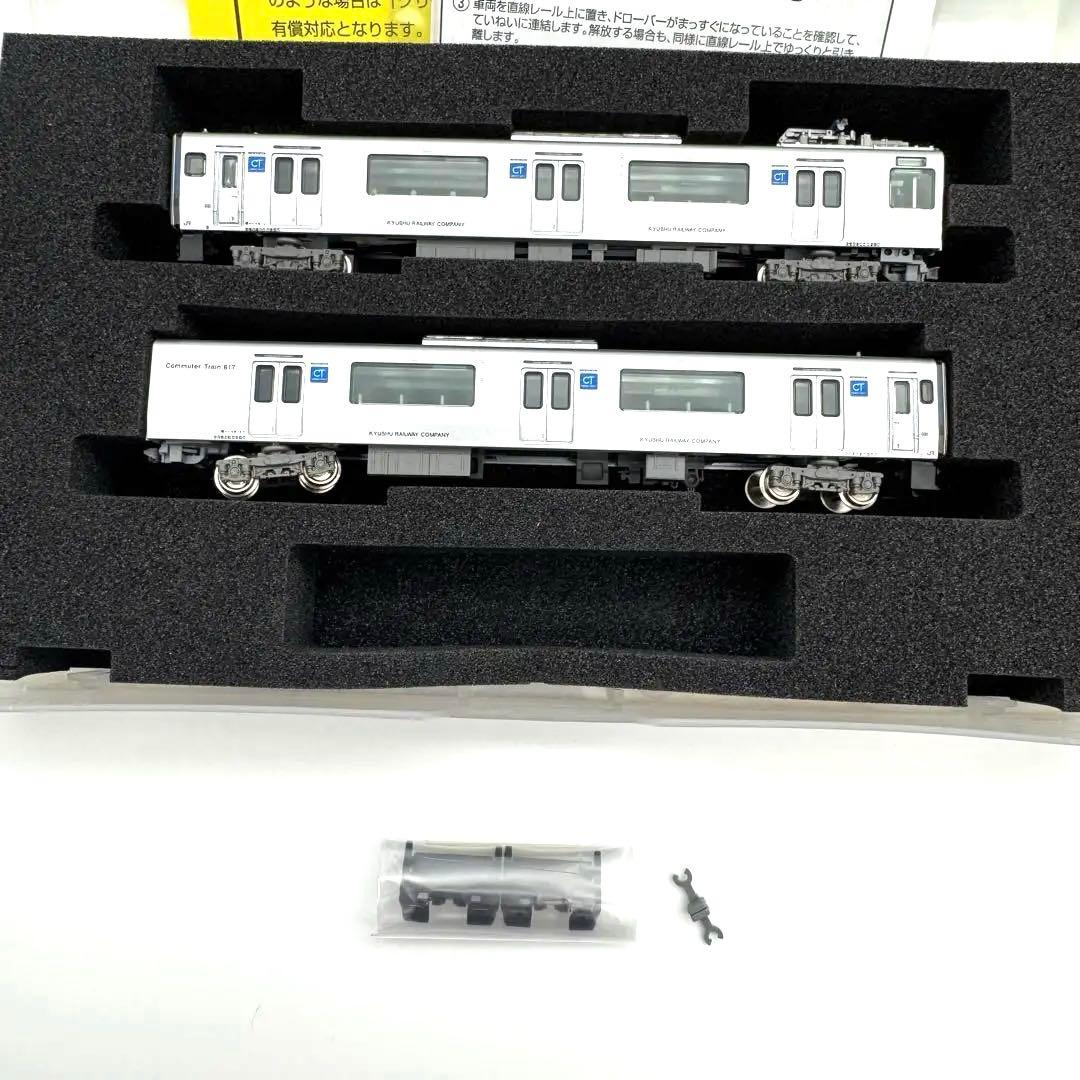 【専用】グリーンマックス 30598 Nゲージ 817系 1000番台 鹿児島車