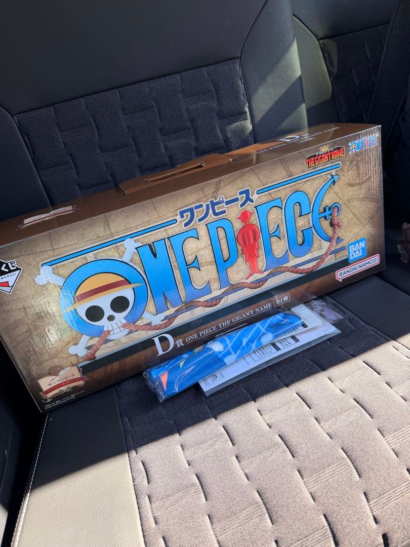 ワンピース 一番くじ　D賞　ロゴフィギュア