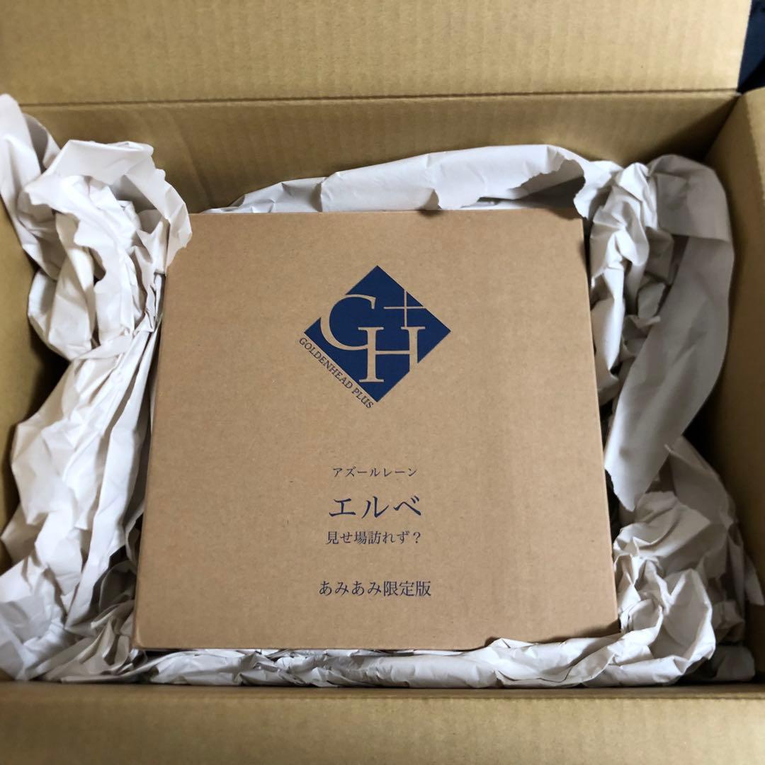 【あみあみ限定版/未開封】 アズールレーン エルベ 見せ場訪れず？