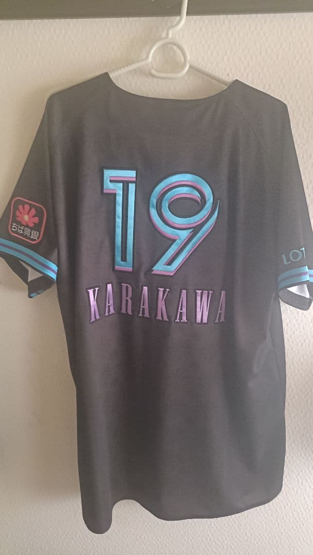 千葉ロッテマリーンズ BSW2025ユニフォーム 唐川侑己選手 Oサイズ