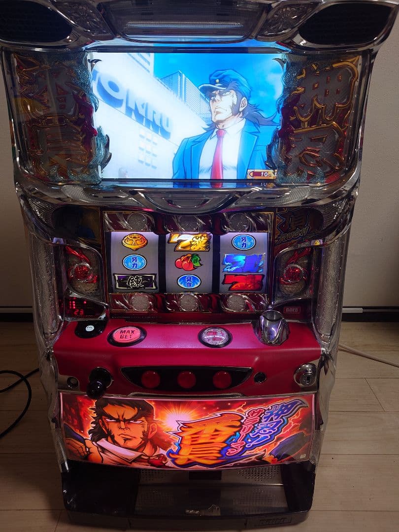 パチスロ実機　押忍！サラリーマン番長