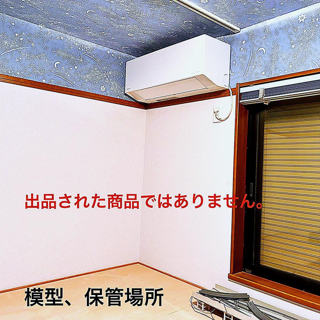 KATO キハ58系800番台 修学旅行色 6両セット 室内灯装備編成