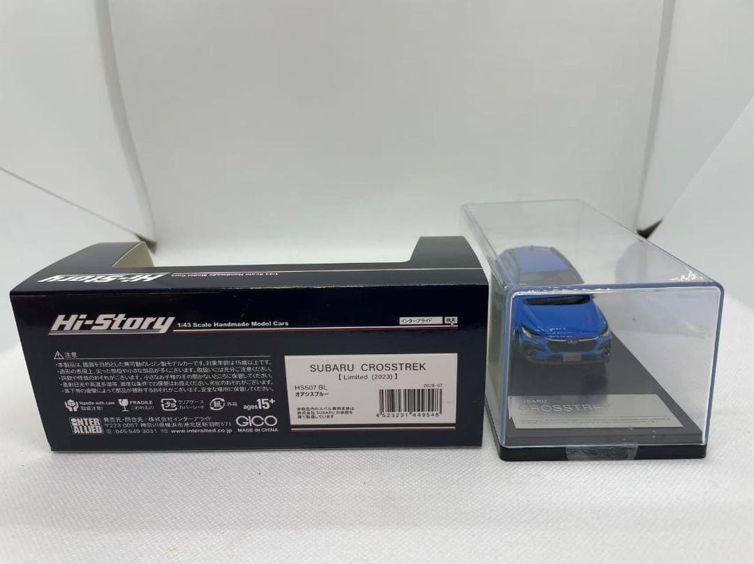 402-657 Hi-Story 1/43 スバル CROSSTREK