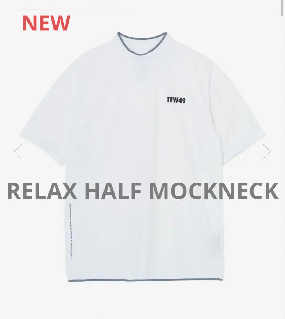 TFW49 2025 RELAX HALF MOCKNECK Mサイズ 完売品