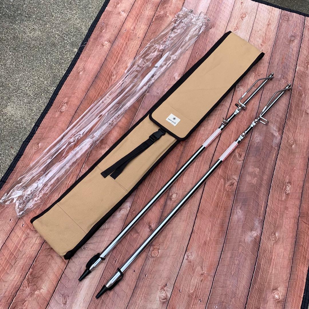 スノーピーク パイルドライバー（ランタンスタンド） 専用ケース